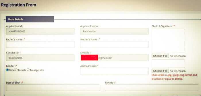 Udyami Mitra Bharti Yojana Online Form Filling Process
